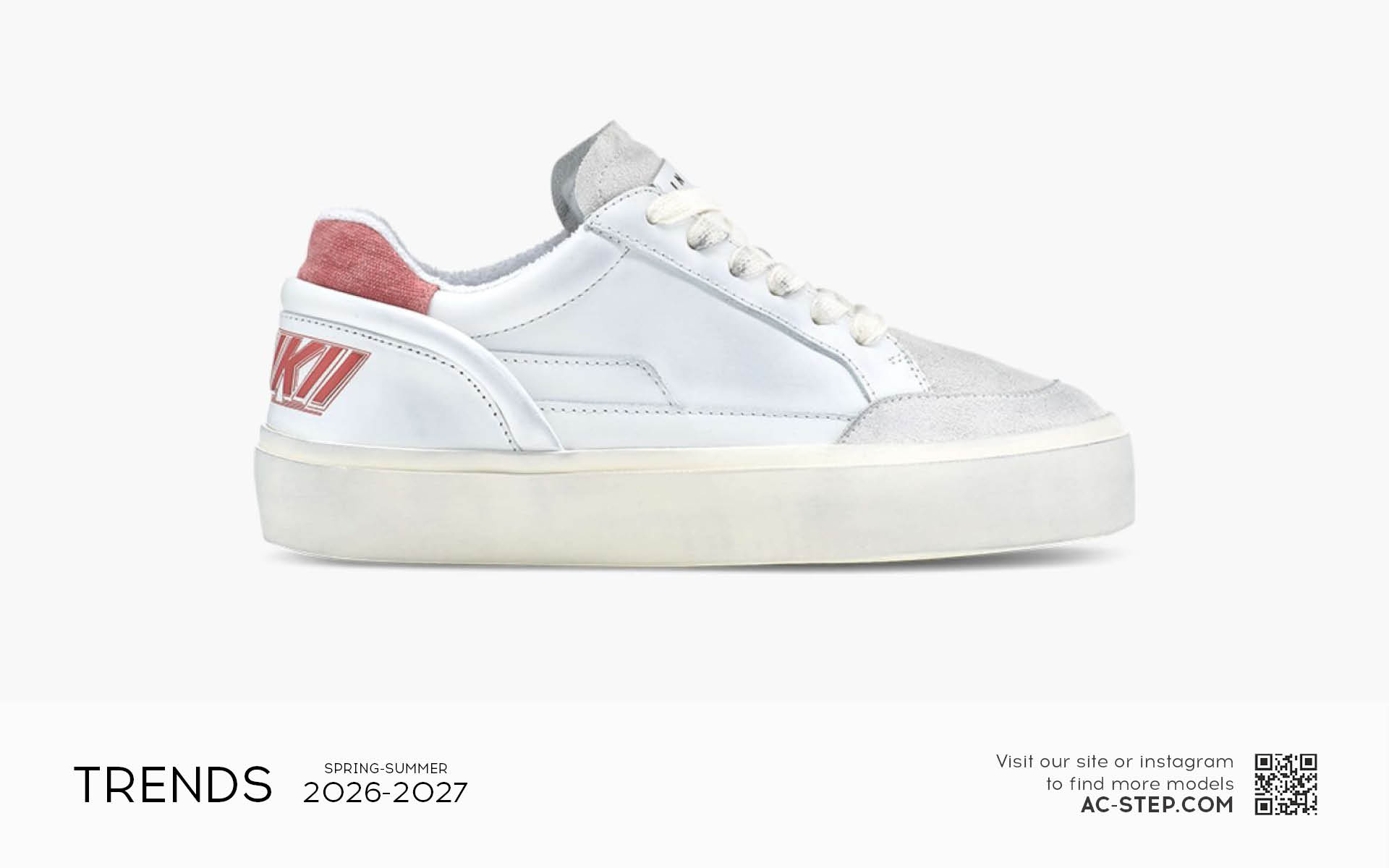 Кеди з ефектом старіння